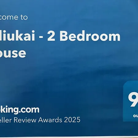 Giliukai - 2 Bedroom House Lägenhet